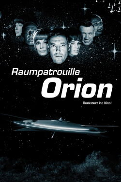 Space Patrol (2003)