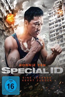 Special ID (2013)