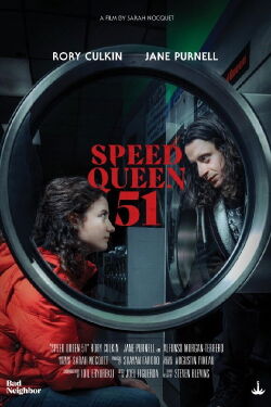 Speed Queen 51 (2024)