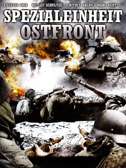 Spezialeinheit Ostfront (2012)