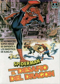 Spider-Man: El desafío del Dragón (1980)