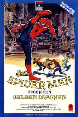 Spider-Man gegen den gelben Drachen (1981)