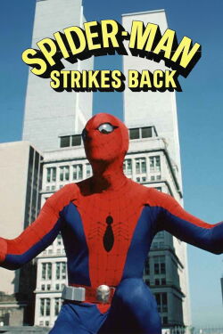 Spider-Man Strikes Back (1978)