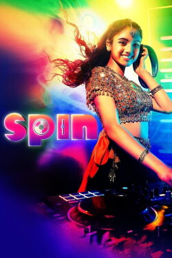 Spin (2021)