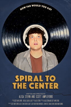 Spiral to the Center (2023)