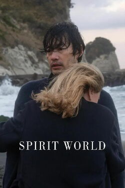 Spirit World (2025)