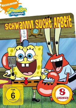 SpongeBob SquarePants: Sponge for Hire (2004)