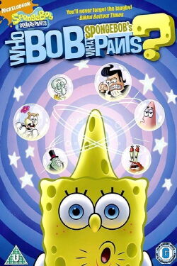 SpongeBob SquarePants: Who Bob What Pants? (2008)