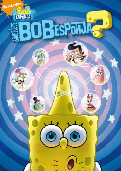 SpongeBob SquarePants: Who Bob What Pants? (2008)