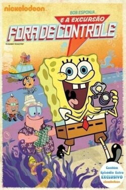 Spongebob’s Runaway Roadtrip (2011)