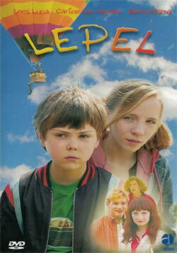 Spoon (2005)