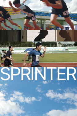 Sprinter (2023)