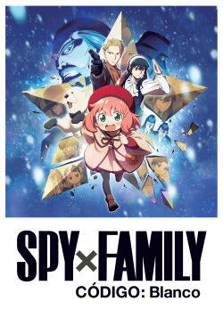 SPY x FAMILY CÓDIGO: Blanco (2023)