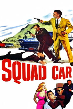 Squad Car (1960)