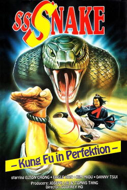 Sssnake (1980)