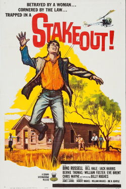 Stakeout! (1962)