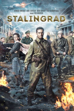 Stalingrad (2013)