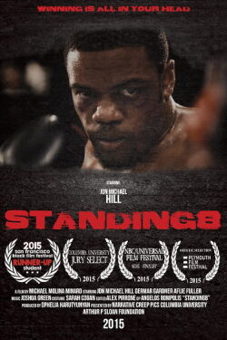 Standing8 (2015)