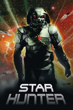 Star Hunter (1996)