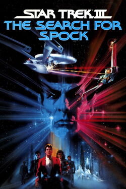 Star Trek III: The Search for Spock (1984)