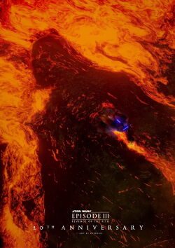 Star Wars: Episode III - Revenge of the Sith (2005)