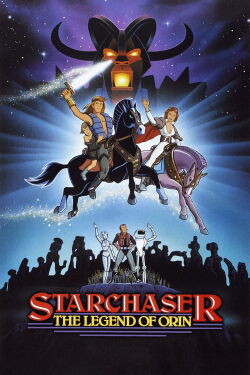 Starchaser: La leyenda de Orin (1985)