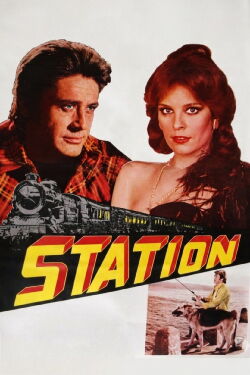 Station (1977)