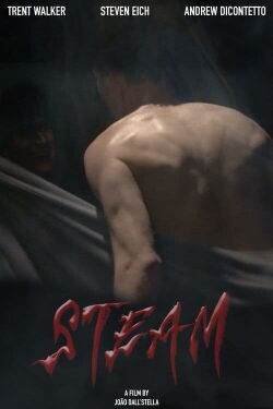 Steam (2021)