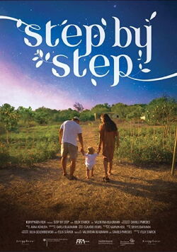 Step by Step (2023)