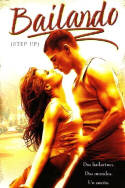 Step Up (2006)
