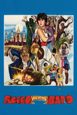 Stone Boy (1982)