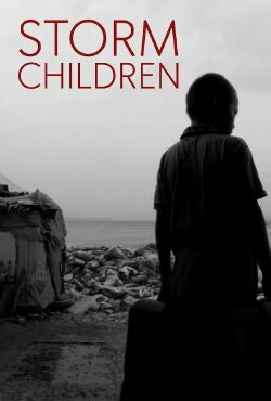 Storm Children, Book One (2014)