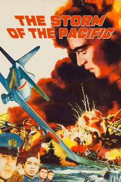 Storm Over The Pacific (1960)