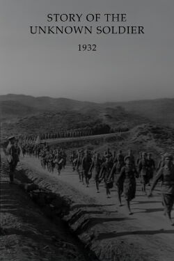 Story of the Unknown Soldier (1932)