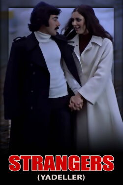 Strangers (1979)