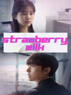 Strawberry Milk (2021)