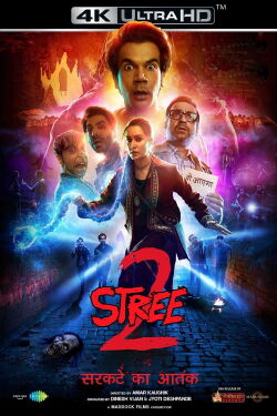 Stree 2 (2024)