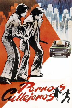 Street Warriors (1977)
