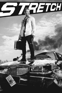 Stretch (2014)