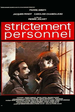 Strictement personnel (1985)
