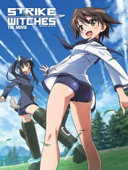 Strike Witches - Der Film (2012)