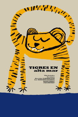 Striped Trip (1961)