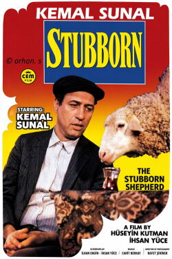 Stubborn (1988)
