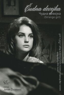 Studentenliebe (1962)