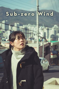Sub-zero Wind (2019)