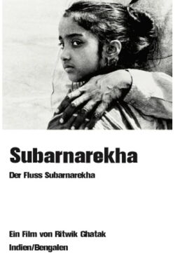 Subarnarekha (1965)