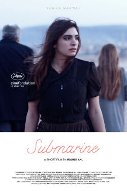Submarine (2016)