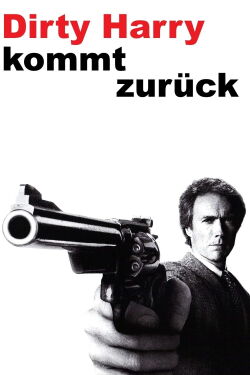 Sudden Impact (1983)