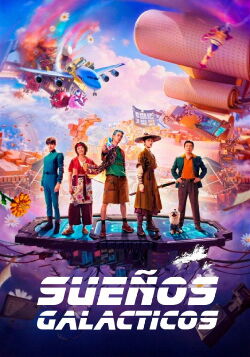 Sueños galácticos (2026)