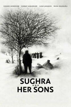 Sughra and Her Sons (2021)